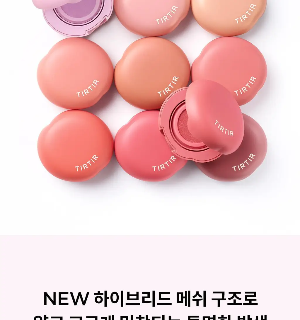 [NEW] 티르티르 에어리 블룸 메쉬 블러쉬 5g 상세페이지 3